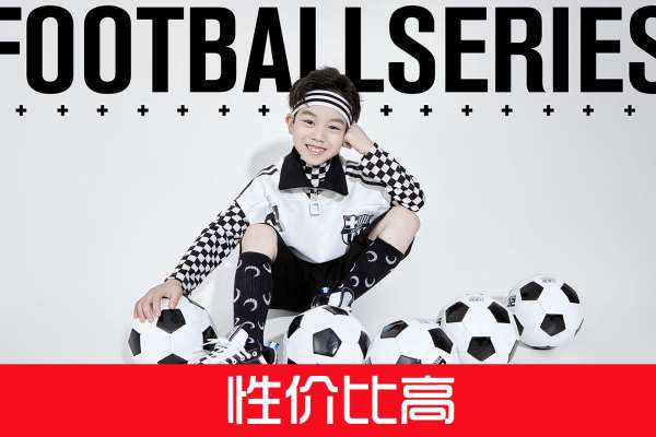 【儿童摄影】·3个主题·3套服装·10张精修·拍摄90分钟