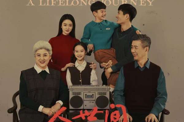 【全家福】·2个主题·2套服装·25张精修·拍摄150分钟
