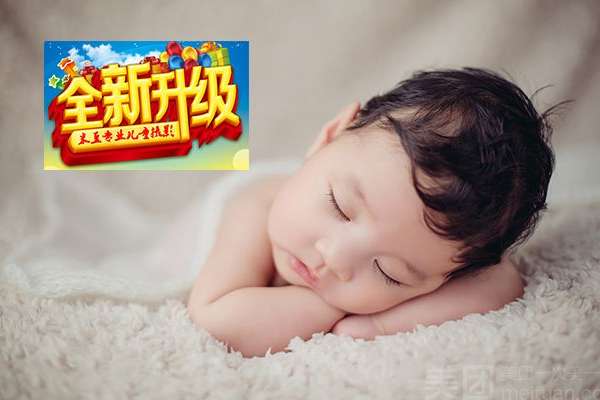 【儿童摄影】·3个主题·3套服装·20张精修·拍摄60分钟