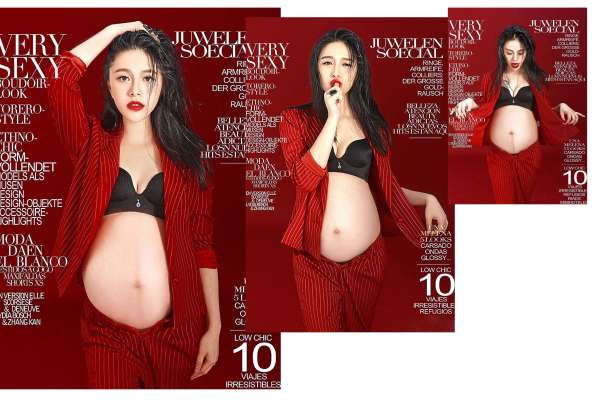 【孕妇照】·2个主题·2套服装·20张精修·拍摄120分钟