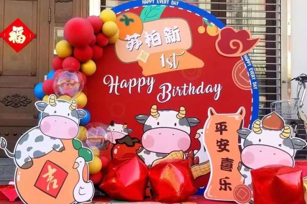 【宝宝照】·1个主题·1套服装·40张精修·拍摄60分钟