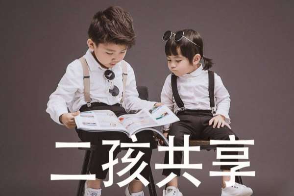 4个主题·4套服装·28张精修·拍摄150分钟