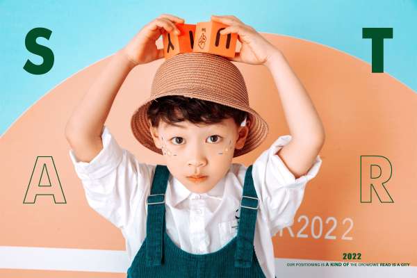 【儿童摄影】·3个主题·3套服装·15张精修·拍摄240分钟