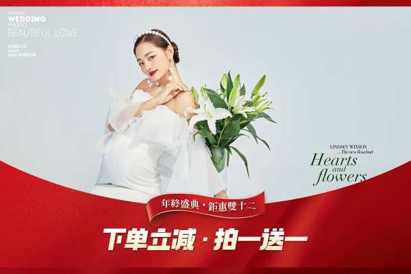 【孕妇照】·3个主题·3套服装·10张精修·拍摄150分钟