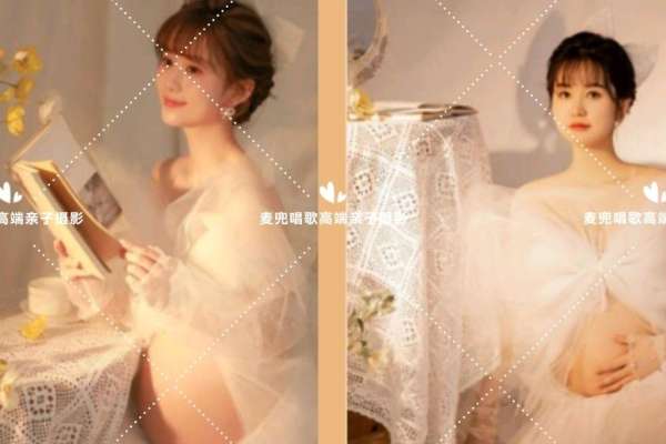 【孕妇照】·2个主题·2套服装·5张精修·拍摄120分钟
