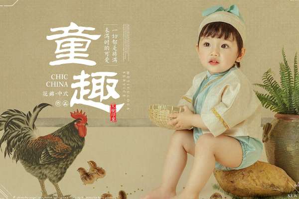 【儿童摄影】·3个主题·3套服装·12张精修·拍摄120分钟
