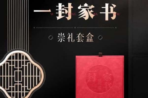 【全家福】·1个主题·1套服装·12张精修·拍摄60分钟