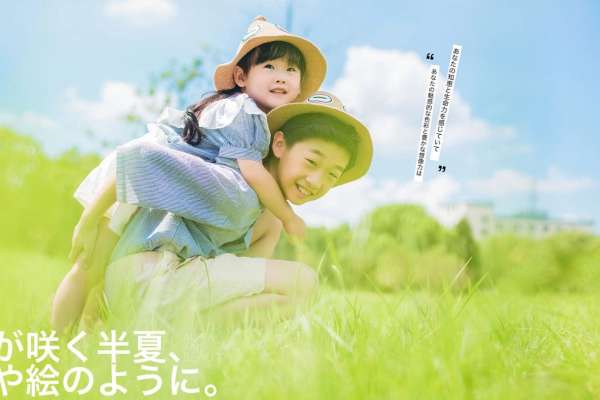 【宝宝照】·5套服装·35张精修·拍摄3分钟