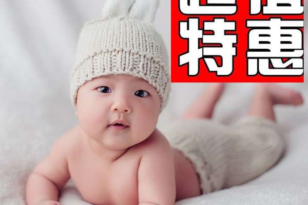 【网红主题】·5个主题·5套服装·30张精修·拍摄120分钟