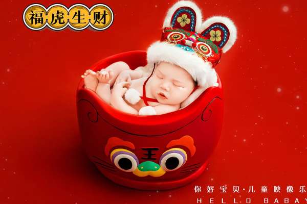 【新生儿】·2个主题·2套服装·2张精修·拍摄120分钟