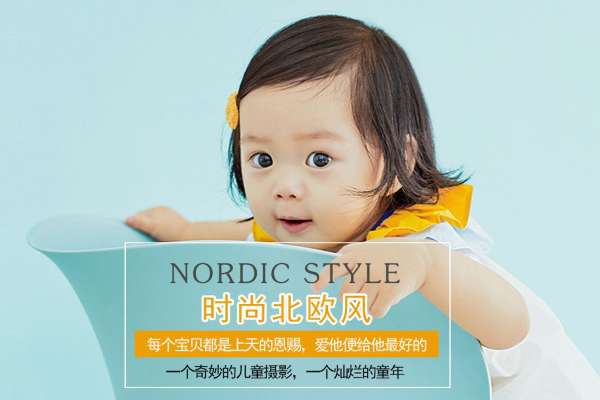 【亲子照】·2个主题·3套服装·25张精修·拍摄90分钟