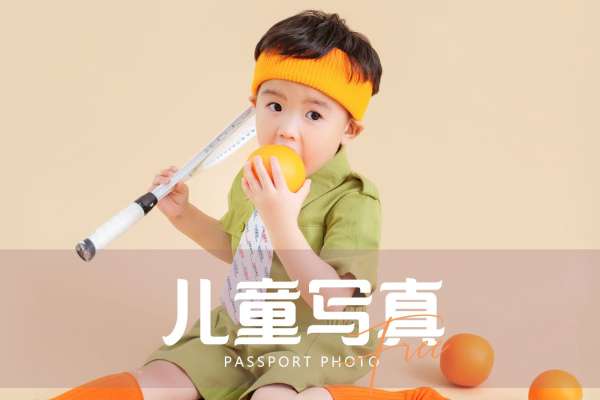 【圣诞照】·3个主题·3套服装·18张精修·拍摄90分钟