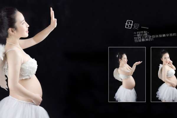【孕妇照】·2个主题·2套服装·15张精修·拍摄100分钟