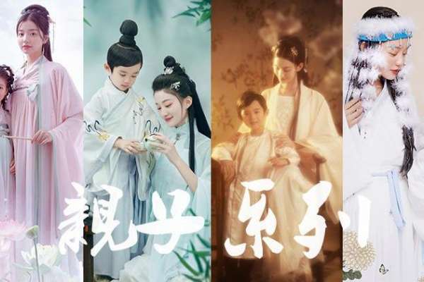 【全家福】·5个主题·5套服装·18张精修·拍摄300分钟