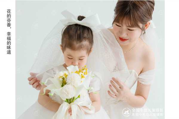 【宝宝照】·4个主题·4套服装·25张精修·拍摄120分钟