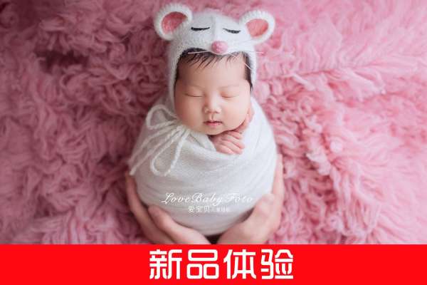 【满月照】·3个主题·3套服装·6张精修·拍摄30分钟