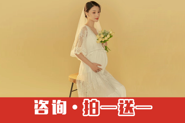 【圣诞照】·2个主题·2套服装·12张精修·拍摄120分钟
