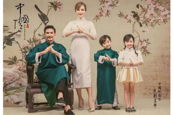 【全家福】·1个主题·7套服装·1张精修·拍摄60分钟