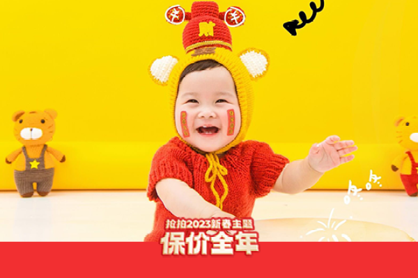 【儿童摄影】·2个主题·2套服装·20张精修·拍摄120分钟