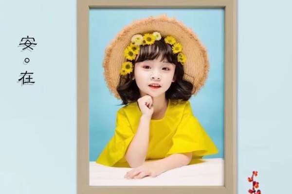 【儿童摄影】·3套服装·14张精修·拍摄90分钟