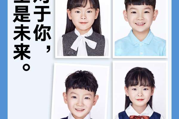 【证件照】·1套服装·1张精修