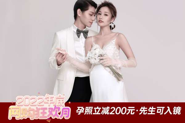 【圣诞照】·3个主题·3套服装·28张精修·拍摄240分钟