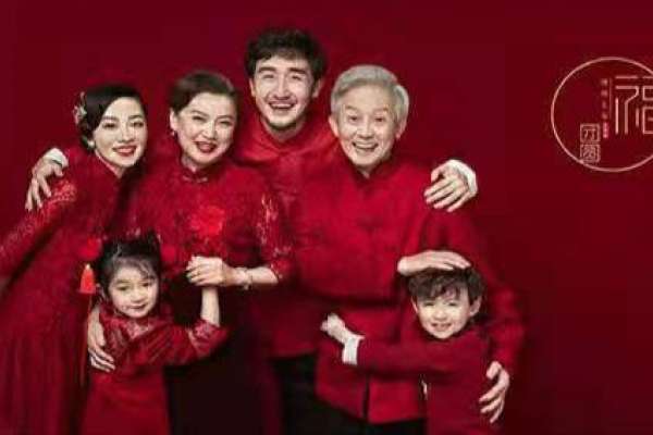 【全家福】·4个主题·4套服装·30张精修·拍摄90分钟