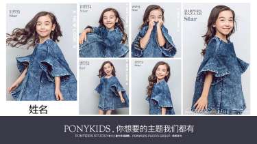 2个主题·2套服装·12张精修·拍摄120分钟