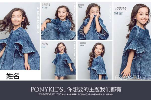 2个主题·2套服装·12张精修·拍摄120分钟