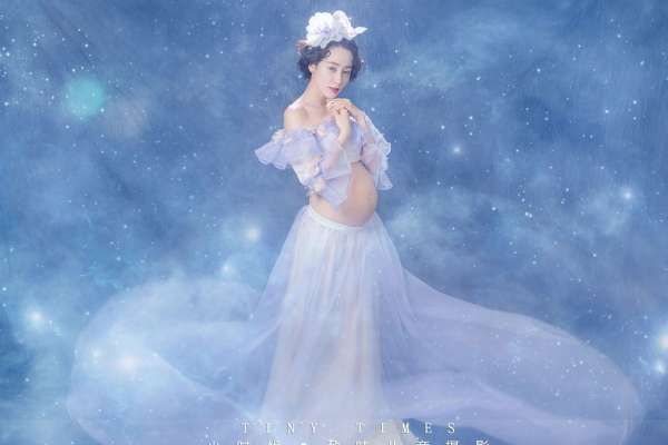 【孕妇照】·1个主题·1套服装·5张精修·拍摄60分钟