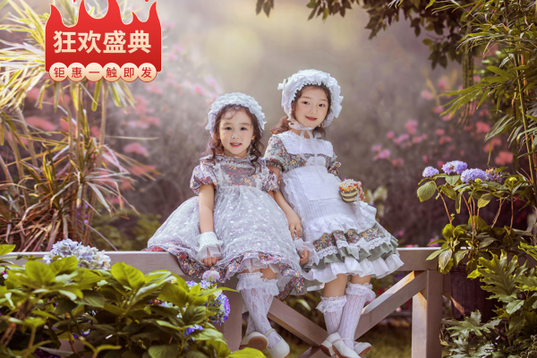 【外景系列】·2个主题·2套服装·16张精修·拍摄90分钟