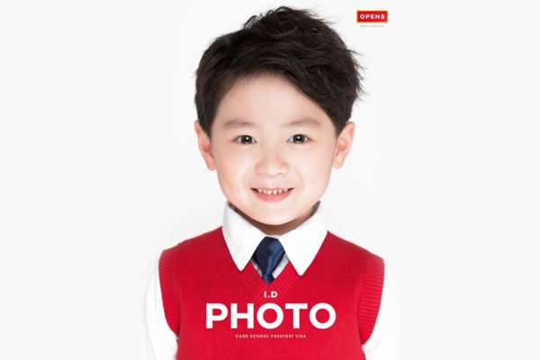 【证件照】·1套服装·1张精修
