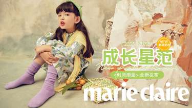 【儿童摄影】·3个主题·3套服装·14张精修·拍摄60分钟
