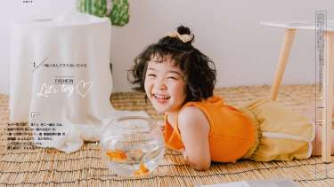 【儿童摄影】·2个主题·2套服装·5张精修·拍摄90分钟