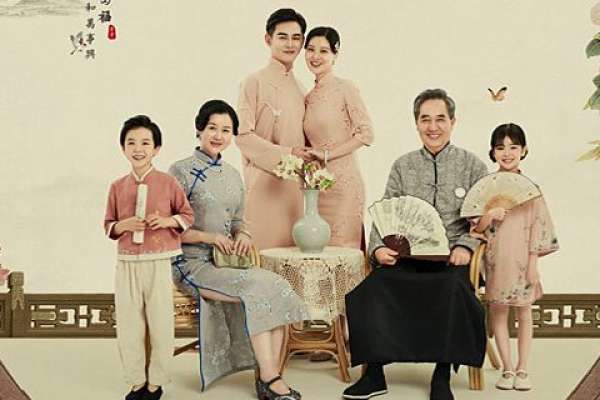 【全家福】·6个主题·2套服装·5张精修·拍摄90分钟