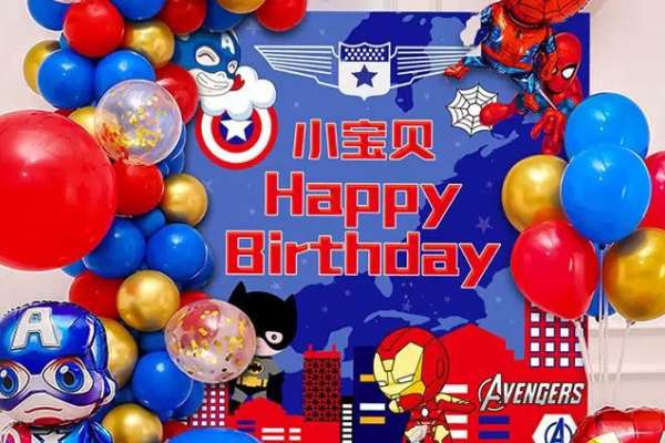 【生日照】