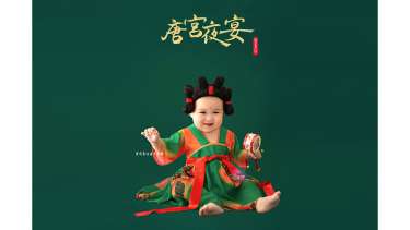【儿童摄影】·3个主题·3套服装·15张精修·拍摄60分钟