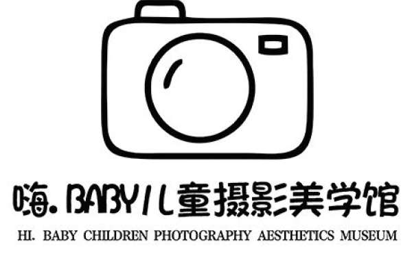 【儿童摄影】·4套服装·24张精修·拍摄60分钟
