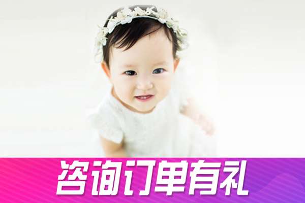 2个主题·2套服装·14张精修·拍摄120分钟