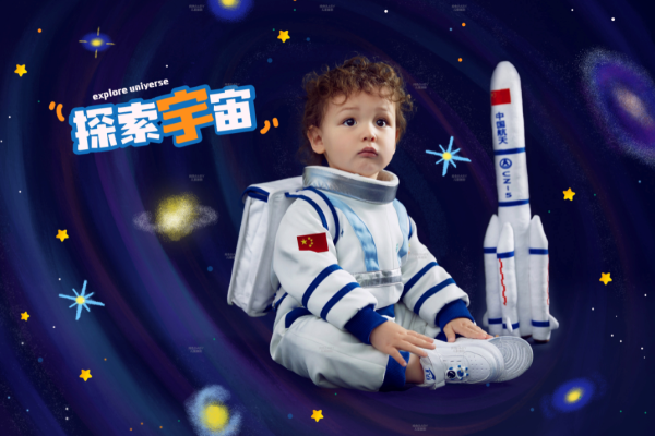 2个主题·2套服装·14张精修·拍摄120分钟
