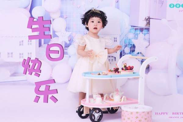 1个主题·1套服装·1张精修·拍摄120分钟