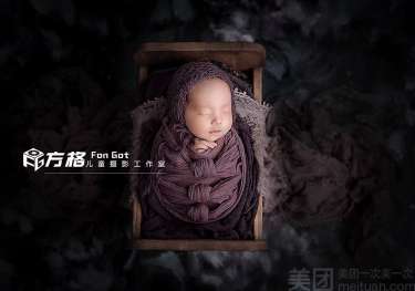 【新生儿】·3套服装·12张精修·拍摄60分钟