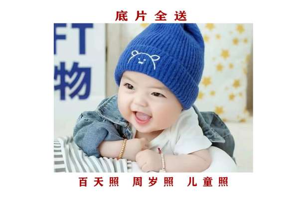 3个主题·3套服装·20张精修·拍摄90分钟