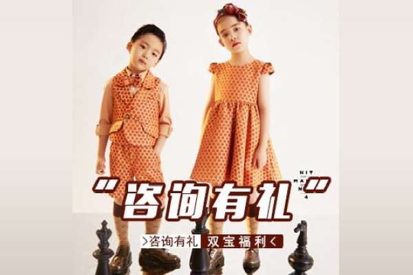 【宝宝照】·2个主题·4套服装·18张精修·拍摄90分钟