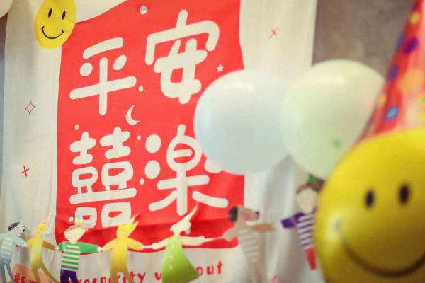 【全新系列】·1个主题·1套服装·60张精修·拍摄120分钟