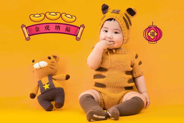 【百天照】·3个主题·3套服装·16张精修·拍摄50分钟