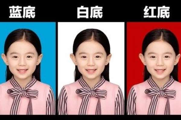 【证件照】·1套服装·1张精修