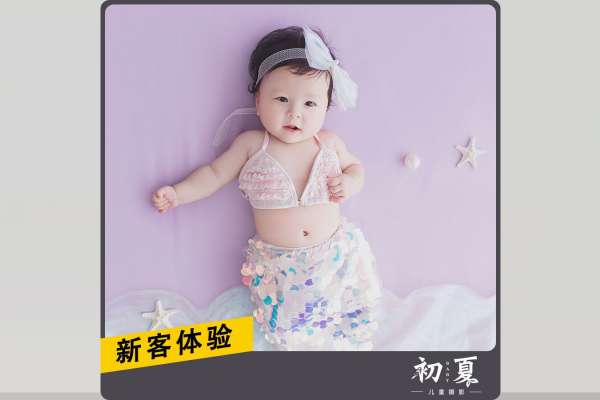 【亲子照】·3个主题·3套服装·8张精修·拍摄60分钟