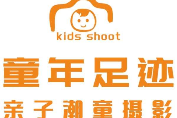 【生日照】·1个主题·1套服装·10张精修·拍摄90分钟