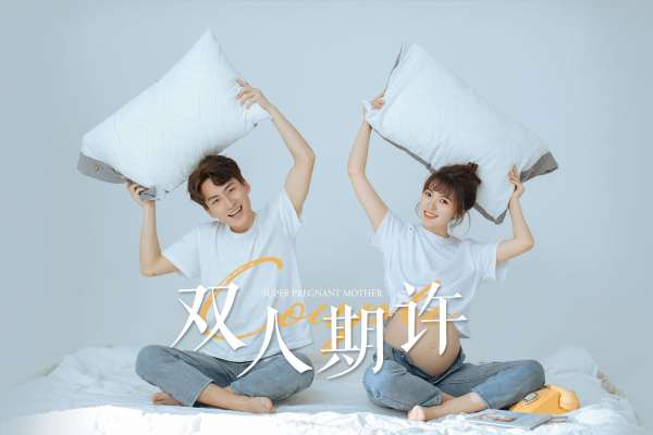 【孕照】·3个主题·3套服装·15张精修·拍摄90分钟